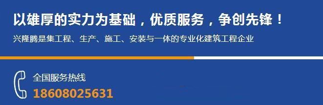 成都鋼結(jié)構(gòu)樓梯工程