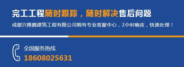 四川鋼結構樓梯施工